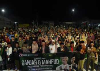 Ratusan peserta mengikuti doa bersama untuk Ganjar-Mahfud di Pesantren Nurul Huda, Kabupaten Sukabumi, Rabu (8/11/2023) malam. (Dok Ponpes Nurul Huda)