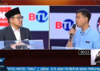 Momentum saat Gibran dan Cak Imin saling bertanya di debat cawapres, Jumat (22/12/2023). (dok. Panduga)