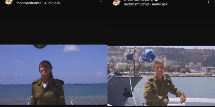 Akun Instagram Mahfud MD diretas dengan menayangkan video reels tentara Israel sedang bermain bola (dok. Instagram @mohmahfudmd)