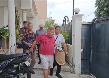 DPO pencucian uang bank BCA ditangkap tim gabungan Kejaksaan Tinggi Jawa Tengah, Rabu (21/2/2024) (dok. istimewa)