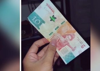 Uang emisi 1.0 (dok. istimewa)