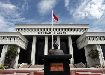 Kantor Mahkamah Agung (dok. Pengadilan Negeri Bogor)