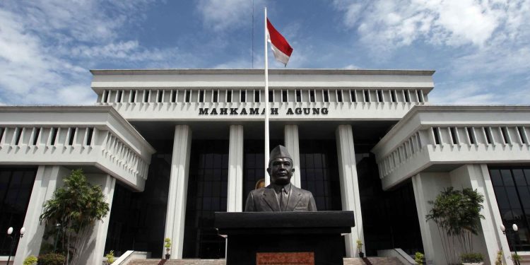 Kantor Mahkamah Agung (dok. Pengadilan Negeri Bogor)