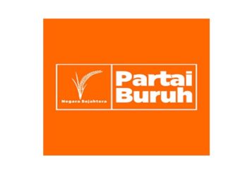 Logo Partai Buruh (dok. istimewa)