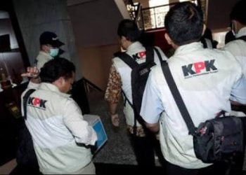 Ilustrasi KPK (dok. istimewa)