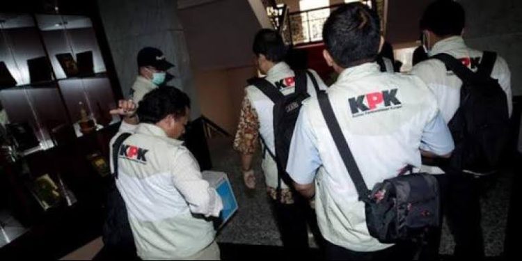 Ilustrasi KPK (dok. istimewa)
