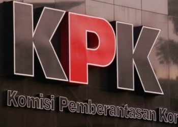Komisi Pemberantasan Korupsi (dok. KPK)