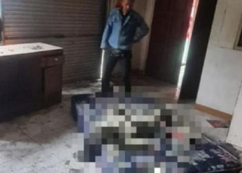 Mayat Wanita di Rumah Kosong Bogor (dok. istimewa)