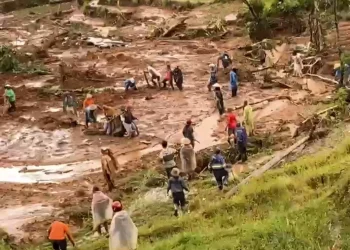 Bencana longsor Pekalongan telan 17 korban jiwa (dok. istimewa)