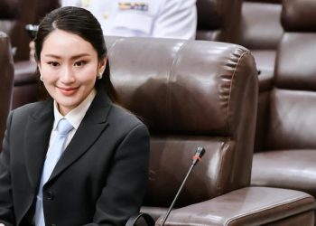 PM Thailand Paetongtarn Shinawatra (dok. Instagram @ingshin21)