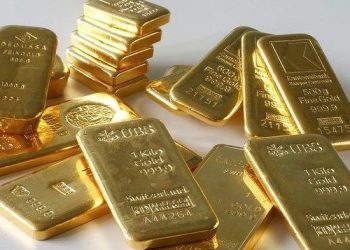 Emas batangan (dok. istimewa)