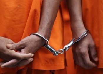 ilustrasi tersangka (dok. istimewa)