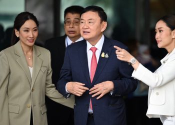 Mantan PM Thailand, Thaksin Shinawatra jadi dewan penasehat Danantara (dok. istimewa)