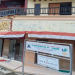 Pondok pesantren rehabilitasi narkoba At-Tauhid Semarang (dok. istimewa)