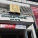 Kejaksaan Tinggi DKI Jakarta (dok. istimewa)