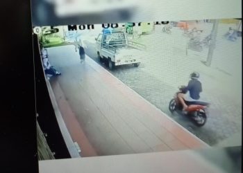 Pria pamerkan alat kelamin ke siswi SMK di Purbalingga (dok. istimewa)