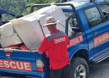 Kementerian Sosial berikan bantuan kepada korban rumah gerak di Brebes, Jawa Tengah (dok. istimewa)