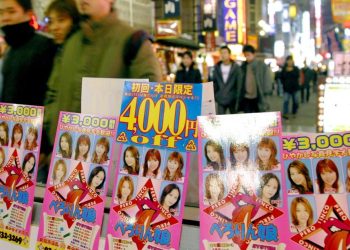 Tempat prostitusi di Tokyo Jepang (dok. istimewa)