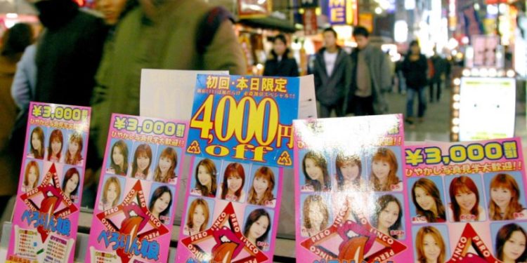 Tempat prostitusi di Tokyo Jepang (dok. istimewa)