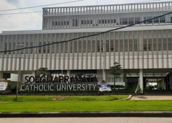 Unika Semarang (dok. Unika)