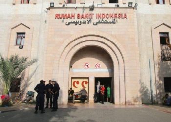 RS Indonesia di Gaza Palestina (dok. istimewa)