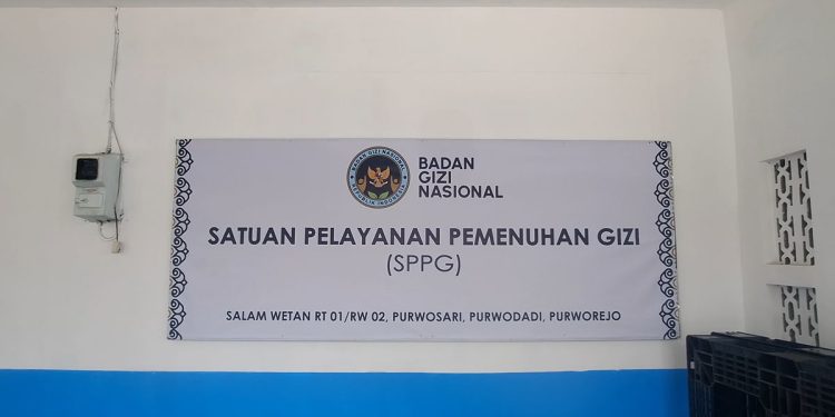 SPPG di Purworejo diperiksa polisi buntut keracunan 127 siswa. (dok. Kompas.com)