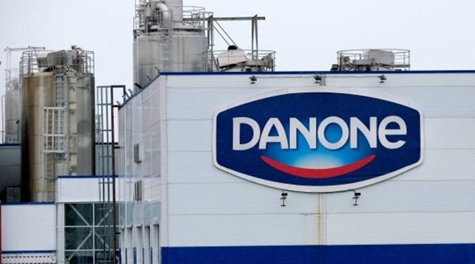 lowongan kerja Danone Indonesia (dok. istimewa)