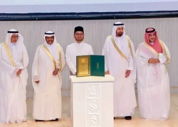Indonesia tidak meraih penghargaan Labbaitom 1447 H dari Kementerian Haji Arab Saudi. (dok. istimewa)