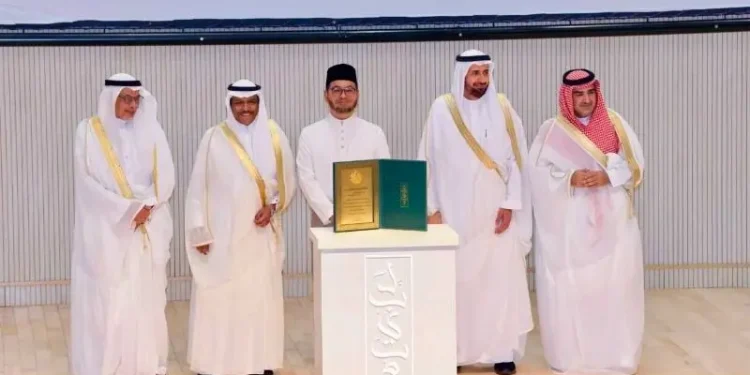 Indonesia tidak meraih penghargaan Labbaitom 1447 H dari Kementerian Haji Arab Saudi. (dok. istimewa)