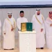 Indonesia tidak meraih penghargaan Labbaitom 1447 H dari Kementerian Haji Arab Saudi. (dok. istimewa)